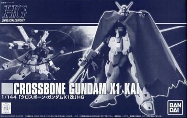 XM-X1 Crossbone Gundam X1 Kai