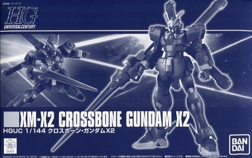 XM-X2 Crossbone Gundam X2