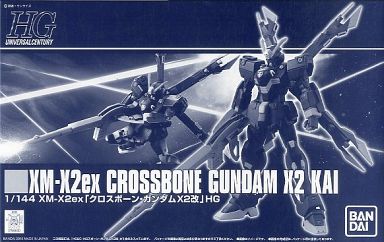 XM-X2ex Crossbone Gundam X2 Kai