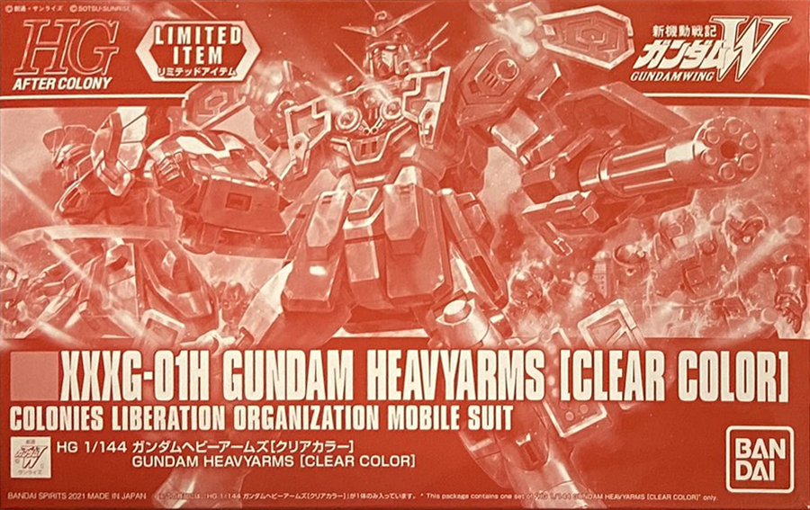 XXXG-01H Gundam Heavyarms [Clear Color]