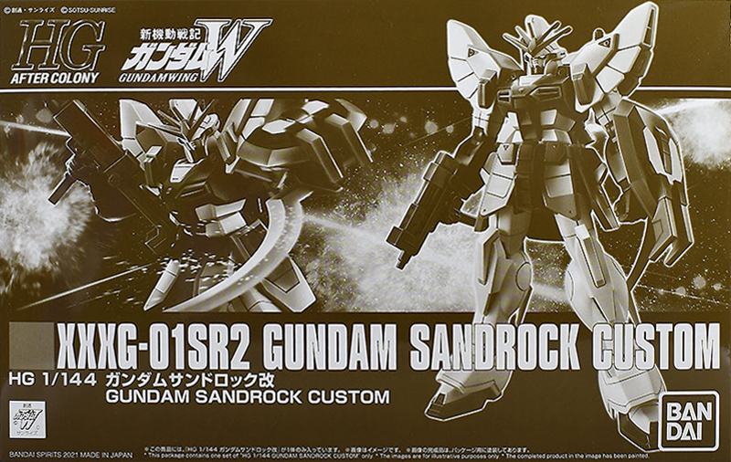 XXXG-01SR2 Gundam Sandrock Custom
