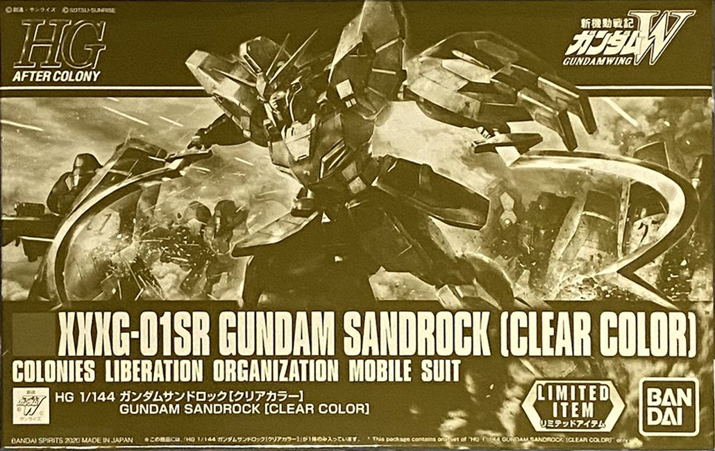XXXG-01SR Gundam Sandrock [Clear Color]
