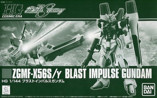 ZGMF-X56S/γ Blast Impulse Gundam