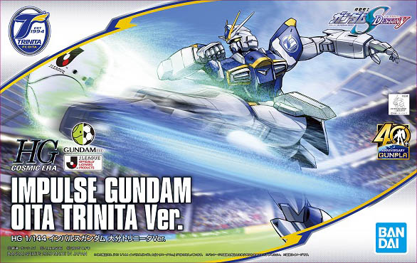 ZGMF-X56S Impulse Gundam OITA TRINITA Ver.
