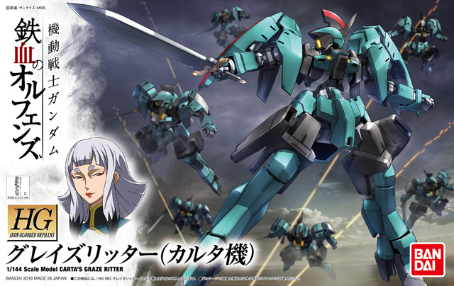 EB-06rs Carta's Graze Ritter