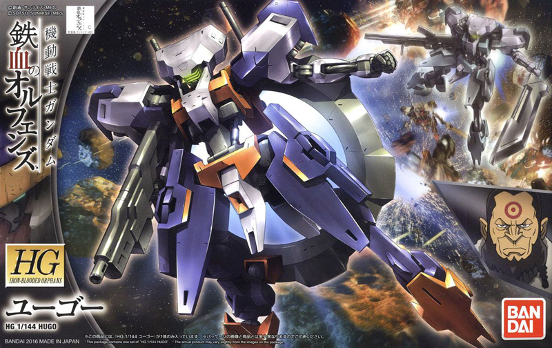 IPP-66305 Hugo