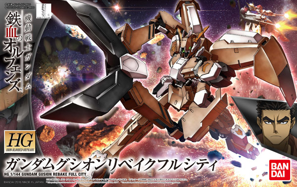 ASW-G-11 Gundam Gusion Rebake Full City