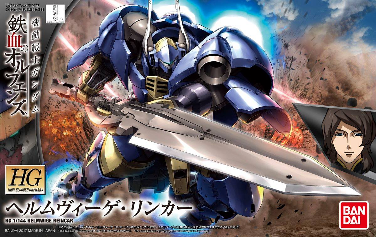 V08Re-0526 Helmwige Reincar