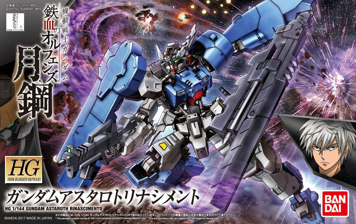 ASW-G-29 Gundam Astaroth Rinascimento