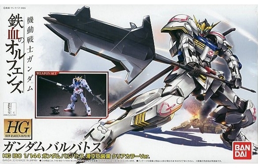 ASW-G-08 Gundam Barbatos w/ Smoothbore Gun Clear Color Ver.