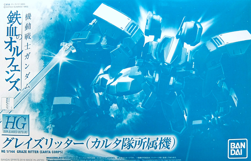 EB-06r Graze Ritter (Carta Corps)