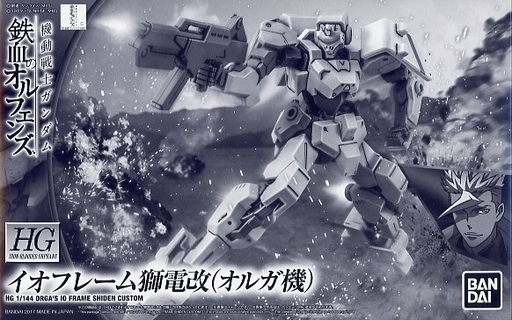STH-16/tc2 Orga's IO Frame Shiden Custom