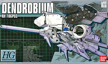 RX-78GP03 Dendrobium