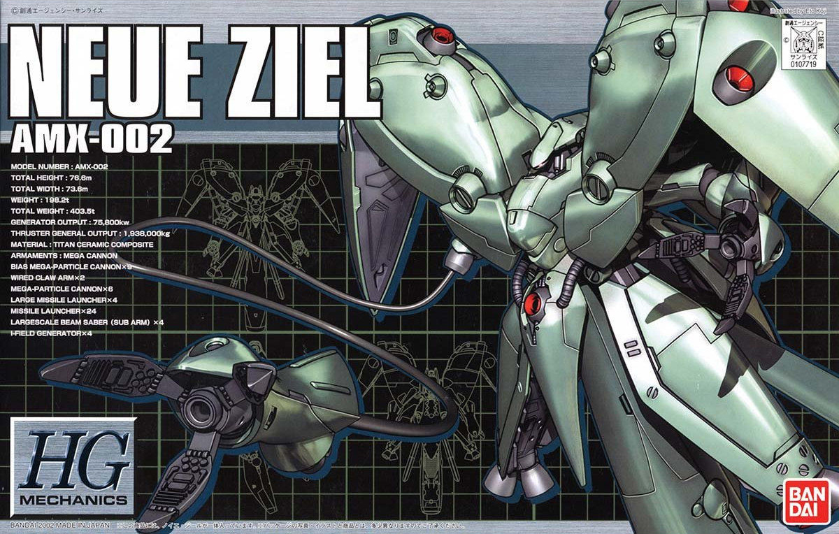 AMX-002 Neue Ziel