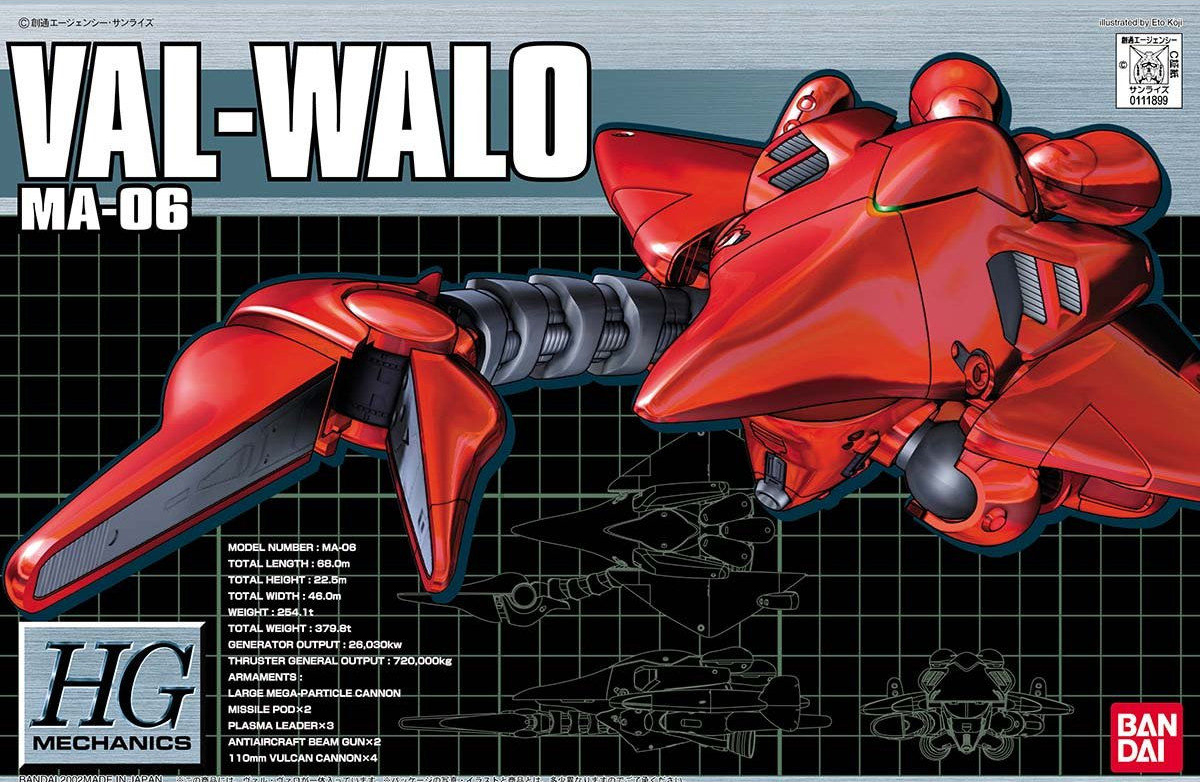 MA-06 Val Walo