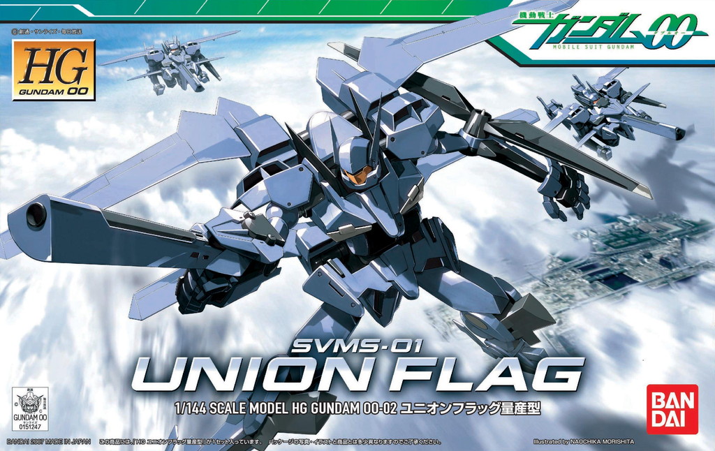 SVMS-01 Union Flag