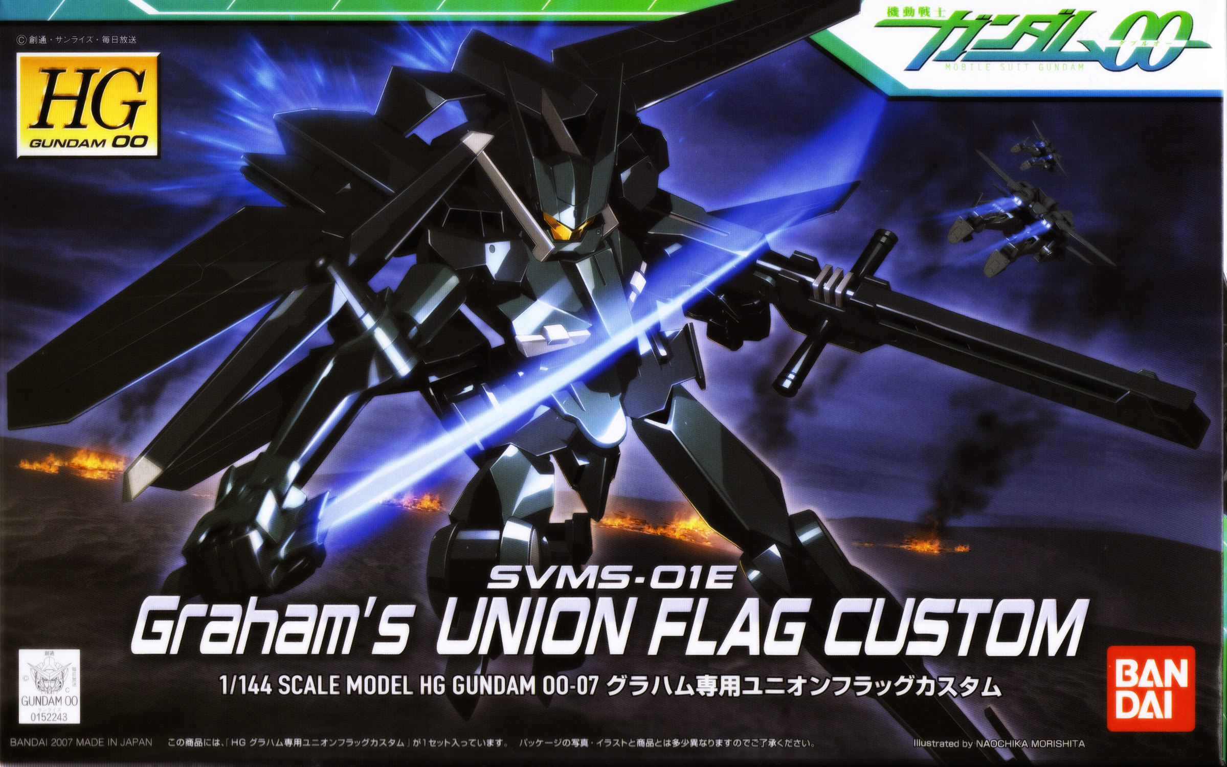 SVMS-01E Graham's Union Flag Custom