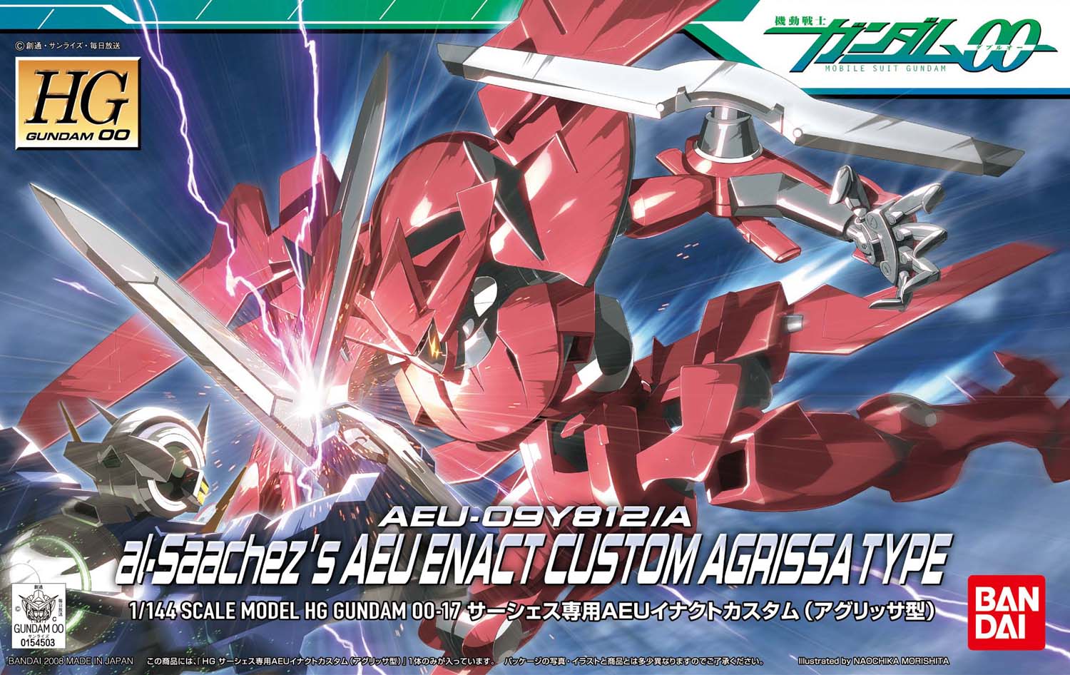 AEU-09Y812/A al-Saachez's AEU Enact Custom Agrissa Type