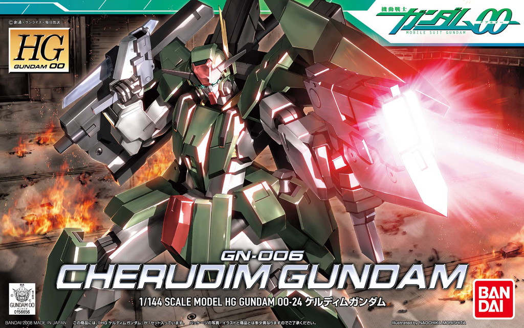 GN-006 Cherudim Gundam