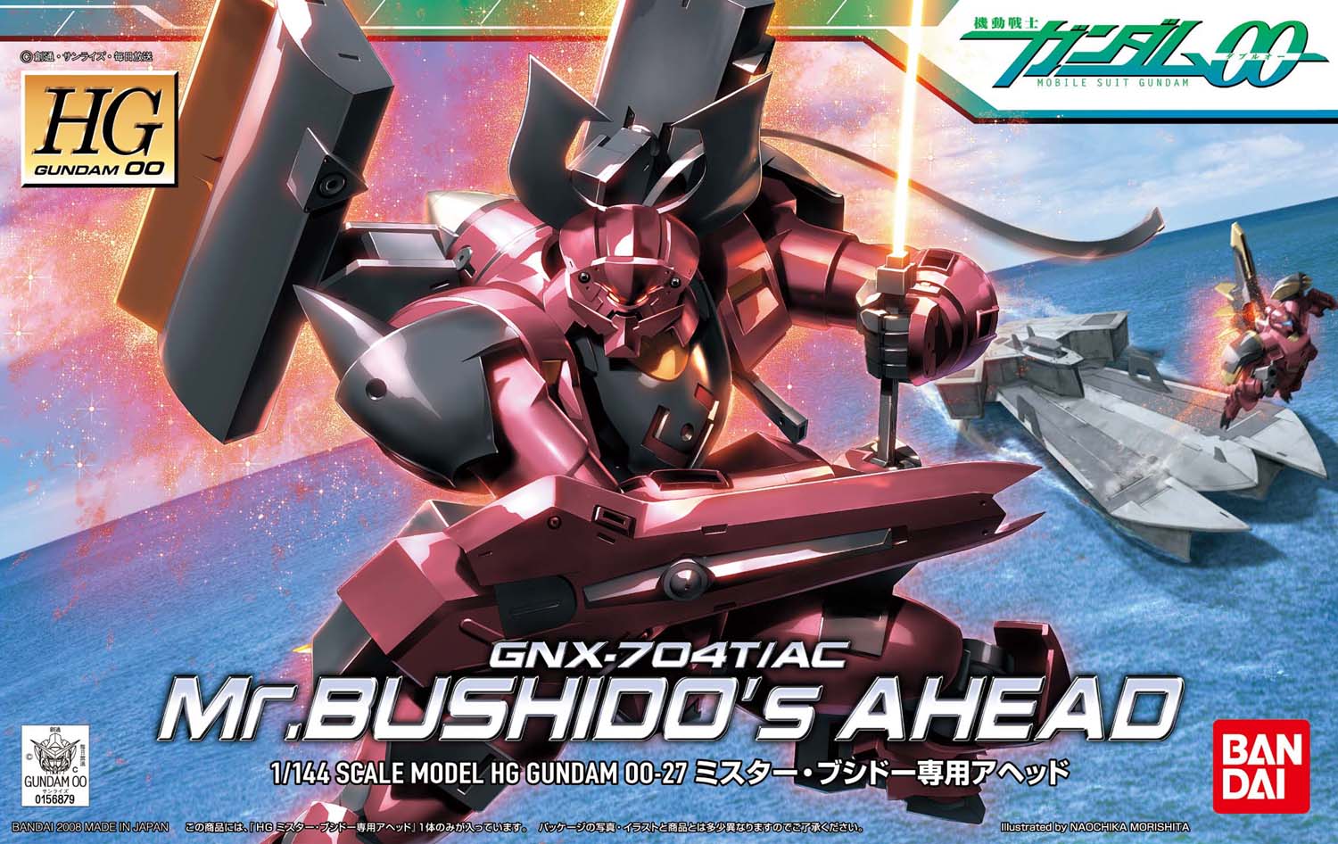 GNX-704T/AC Mr. Bushido's Ahead