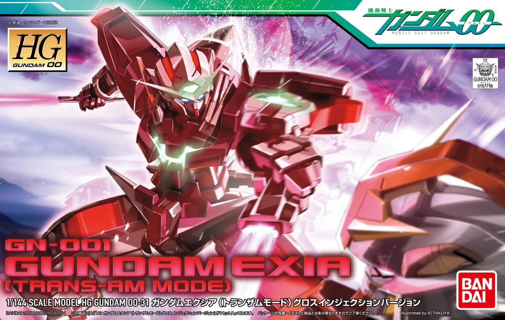 GN-001 Gundam Exia Trans-Am Mode