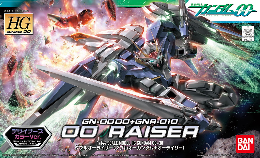 GN-0000+GNR-010 00 Raiser (Designer's Color Ver.)