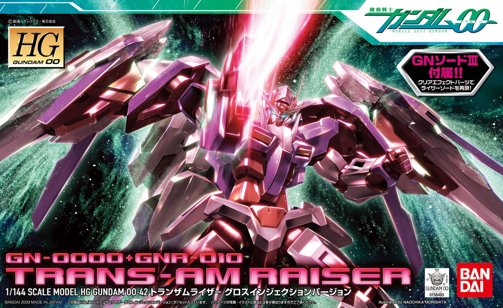 GN-0000+GNR-010 Trans-Am Raiser