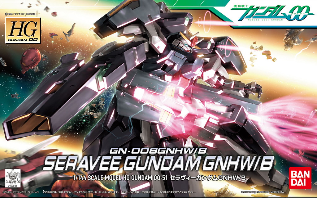 GN-008GNHW/B Seravee Gundam GNHW/B