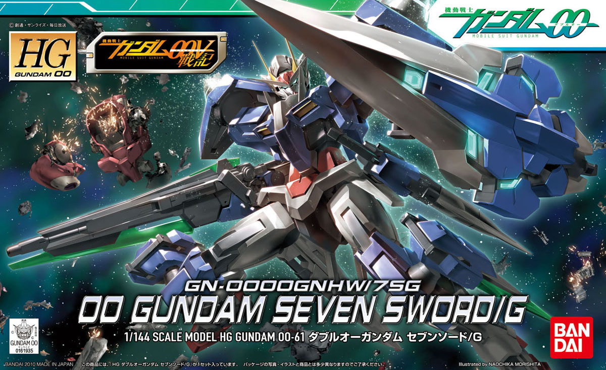 GN-0000GNHW/7SG 00 Gundam Seven Sword/G