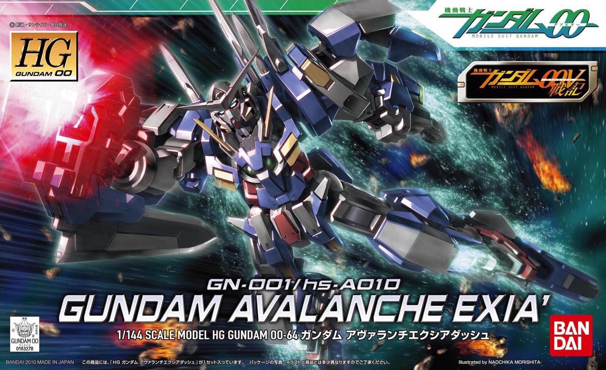 GN-001/hs-A01D Gundam Avalanche Exia`
