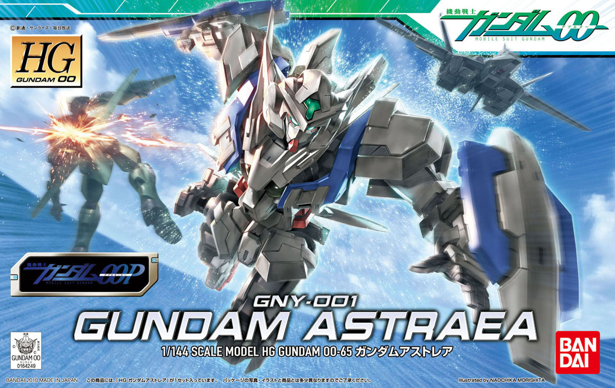 GNY-001 Gundam Astraea