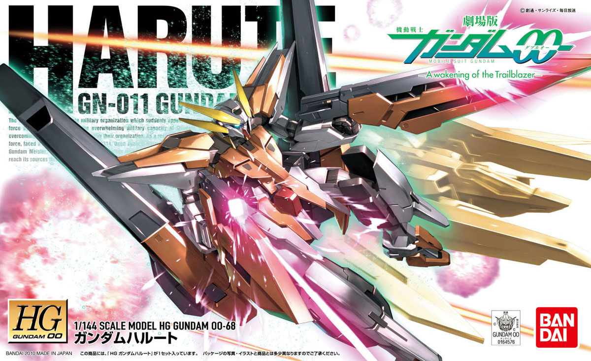 GN-011 Gundam Harute