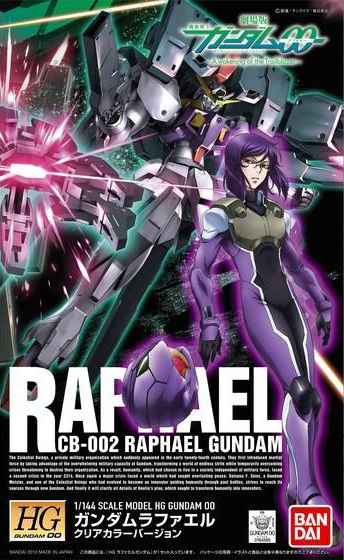 CB-002 Raphael Gundam (Clear Ver.)