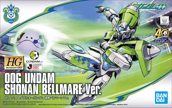 GN-0000 00 Gundam SHONAN BELLMARE Ver.