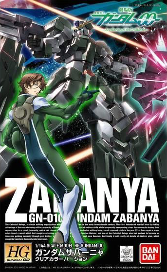GN-010 Gundam Zabanya (Clear Ver.)