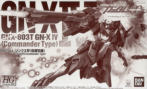 GNX-803T GN-XIV (Commander Type)