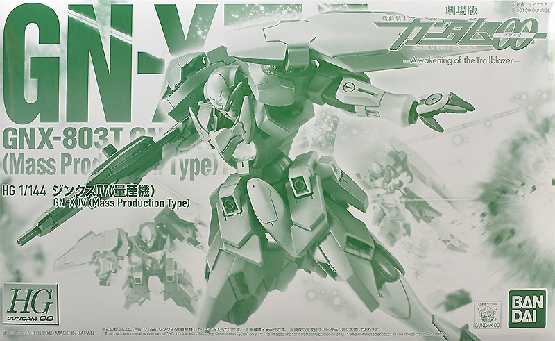 GNX-803T GN-XIV (Mass Production Type)