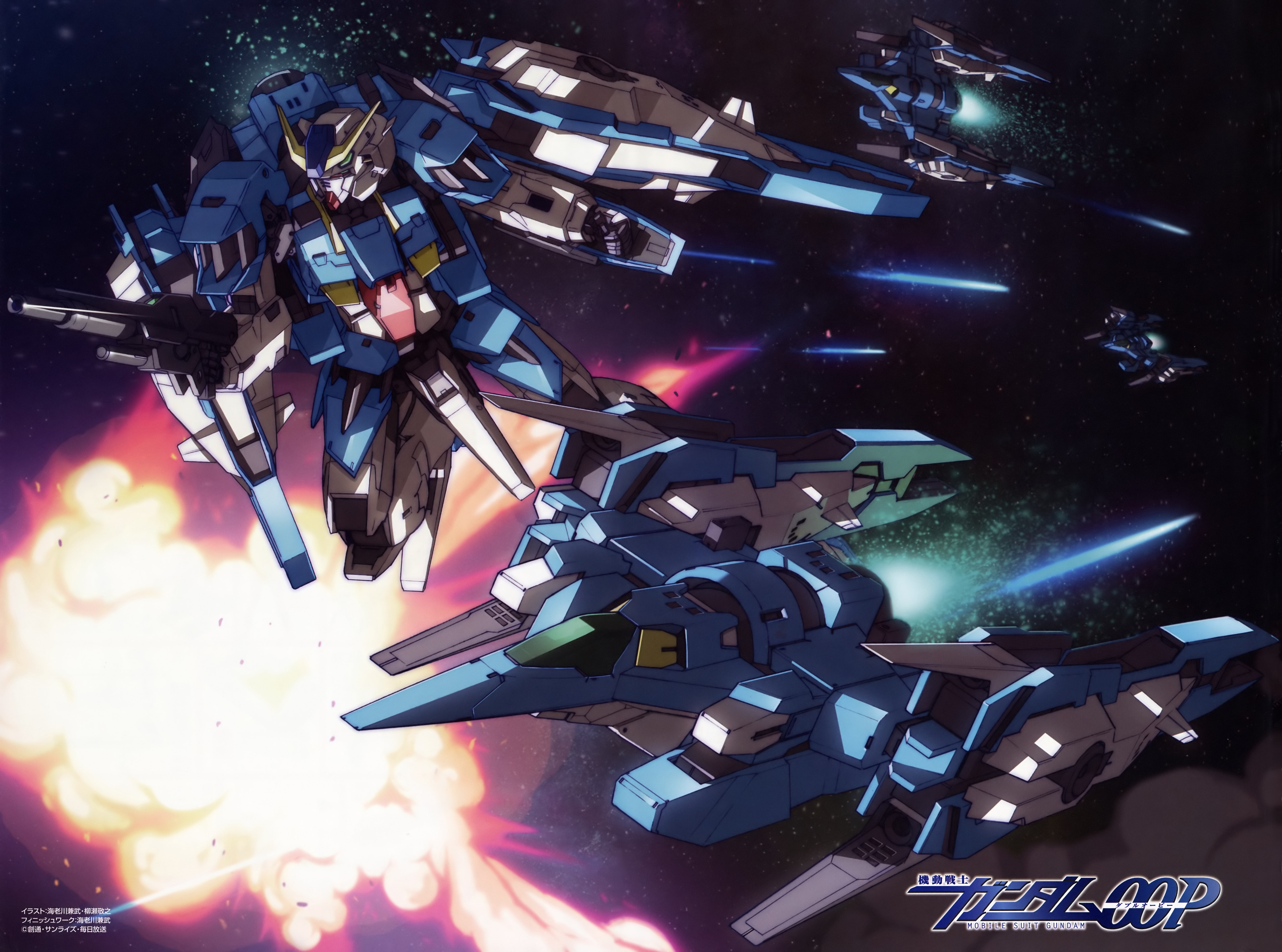 GN-XXX+GNR-000 Sefer Rasiel Dengeki Hobby 10th Anniversary Special Kit