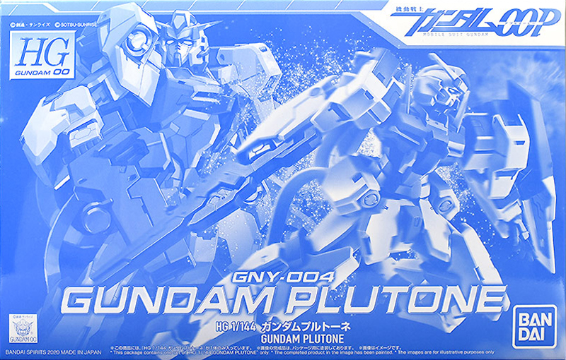 GNY-004 Gundam Plutone