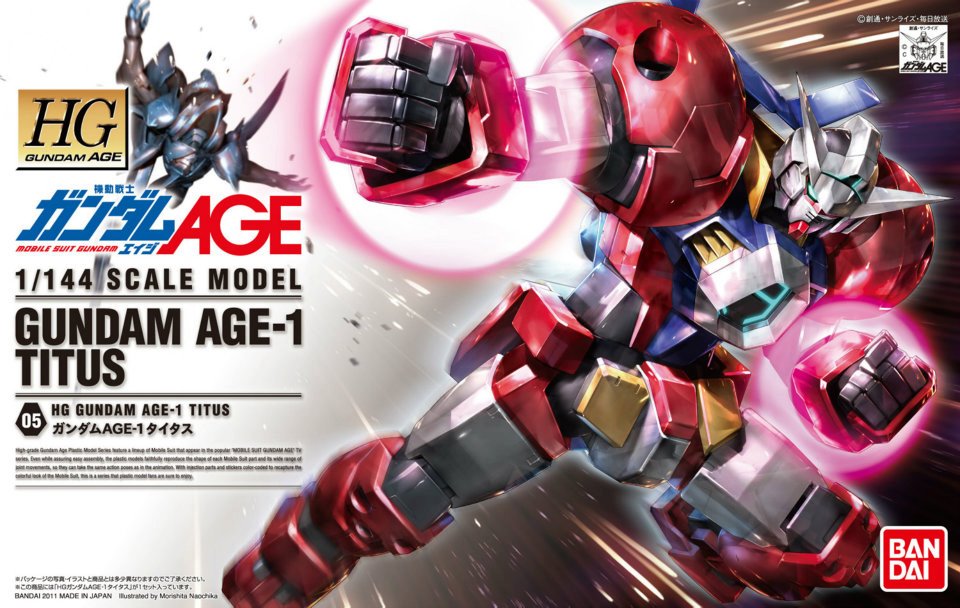 AGE-1T Gundam AGE-1 Titus