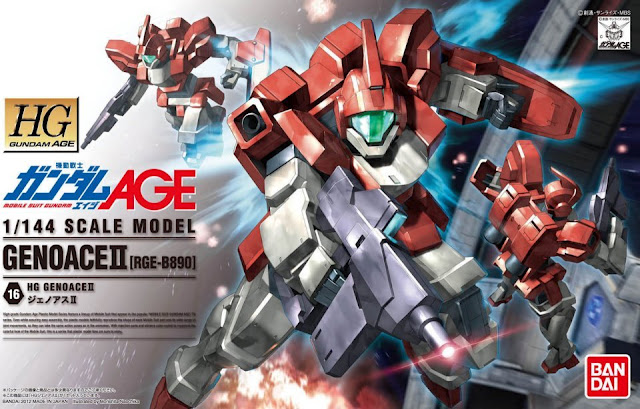 RGE-B890 Genoace II