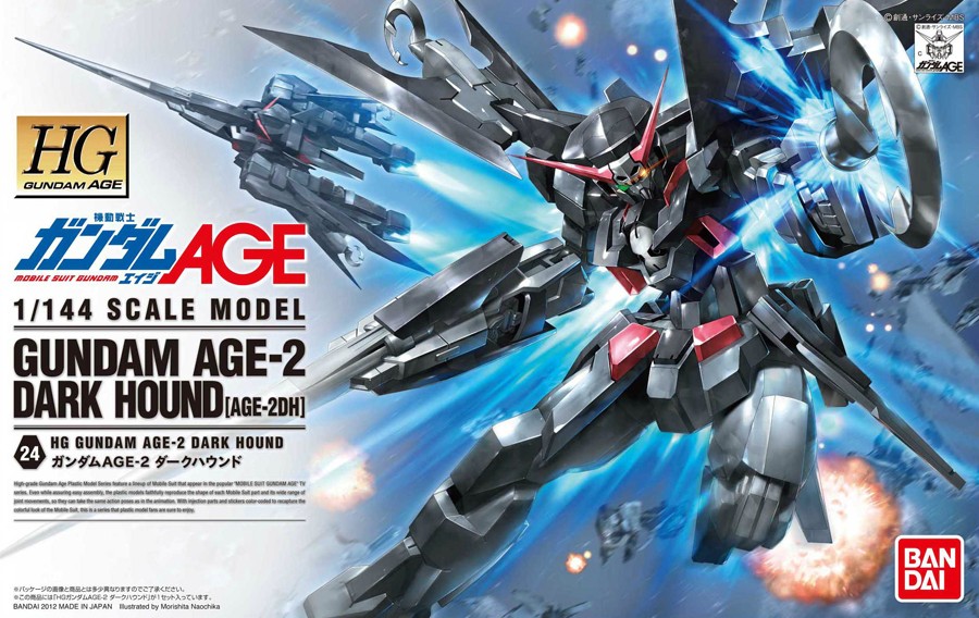 AGE-2DH Gundam AGE-2 Dark Hound