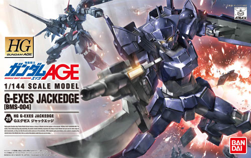 BMS-004 G-Exes Jackedge