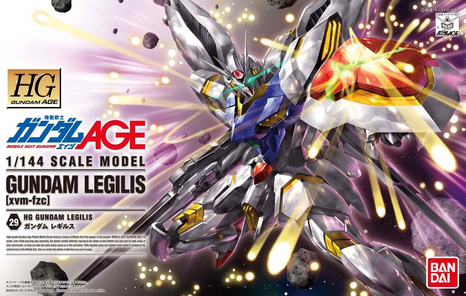 xvm-fzc Gundam Legilis