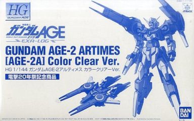 AGE-2A Gundam AGE-2 Artimes Color Clear Ver.