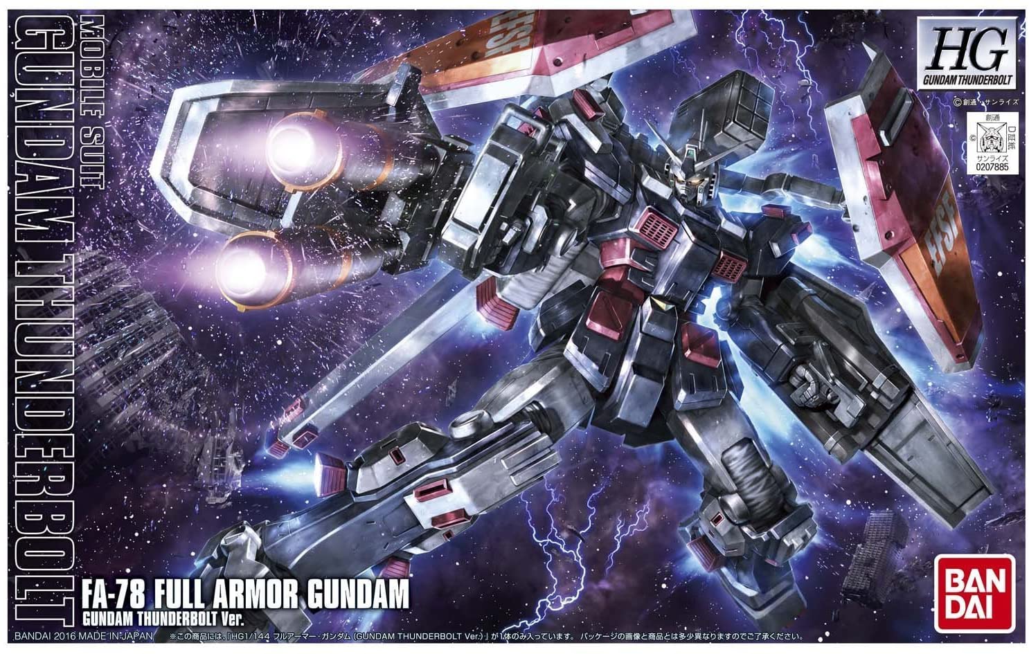 FA-78 Full Armor Gundam (Gundam Thunderbolt ONA Ver.)