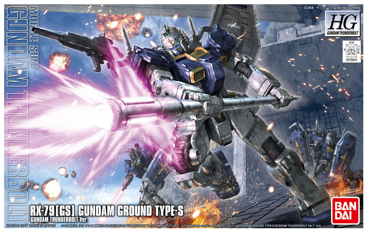 RX-79［GS］ Gundam Ground Type S