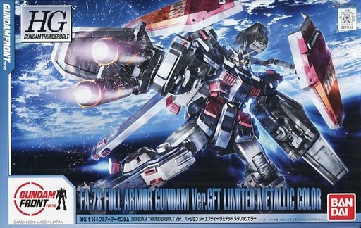 FA-78 Full Armor Gundam Ver.GFT Limited Metallic Color