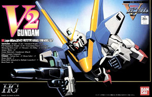 LM314V21 V2 Gundam