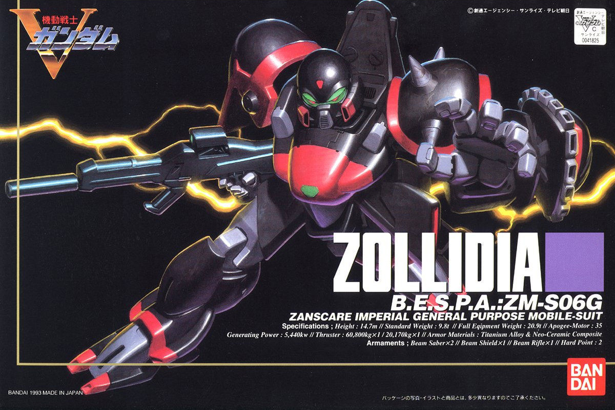 ZM-S06G Zollidia